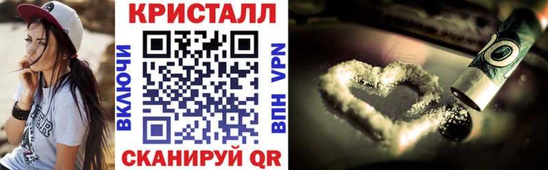 Amphetamine VHQ Кольчугино