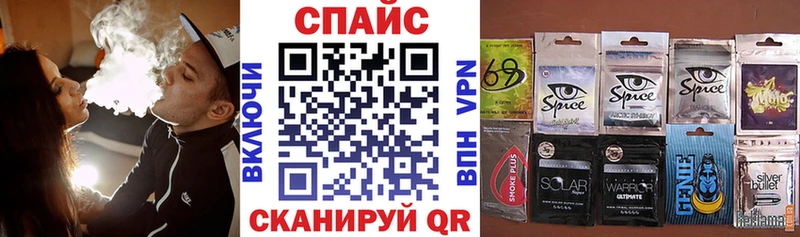 Купить где  Кольчугино  БУТИРАТ буратино 