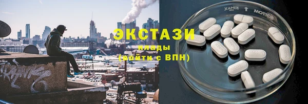 apvp Заволжск