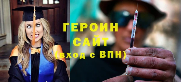 apvp Заволжск