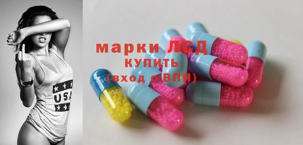 apvp Заволжск