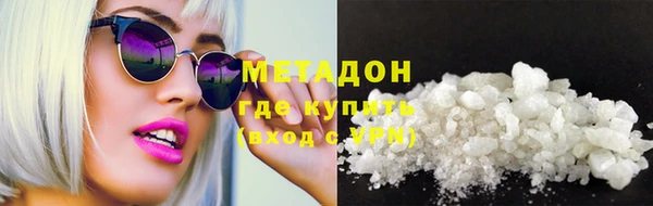 винт Заволжье