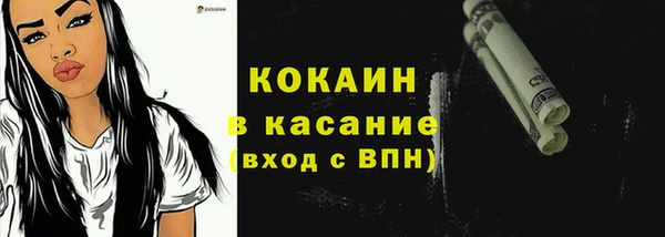 винт Заволжье