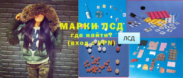 apvp Заволжск
