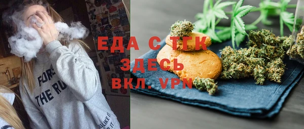 винт Заволжье