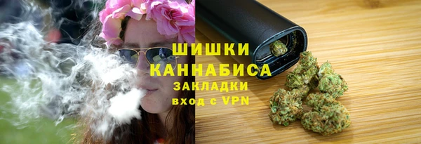 винт Заволжье