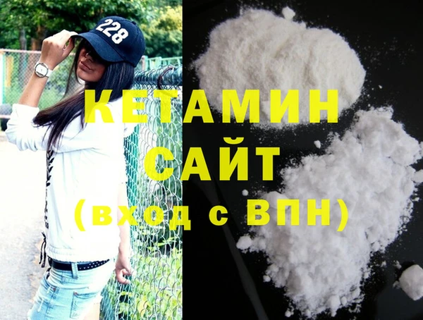 винт Заволжье