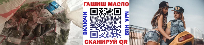 Дистиллят ТГК вейп с тгк  Купить где  Кольчугино 