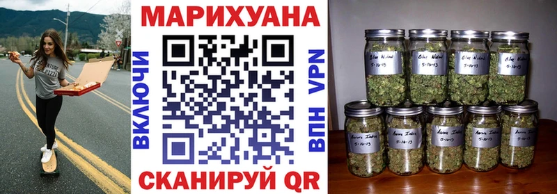 Шишки марихуана ГИДРОПОН  Купить закладки  Кольчугино 